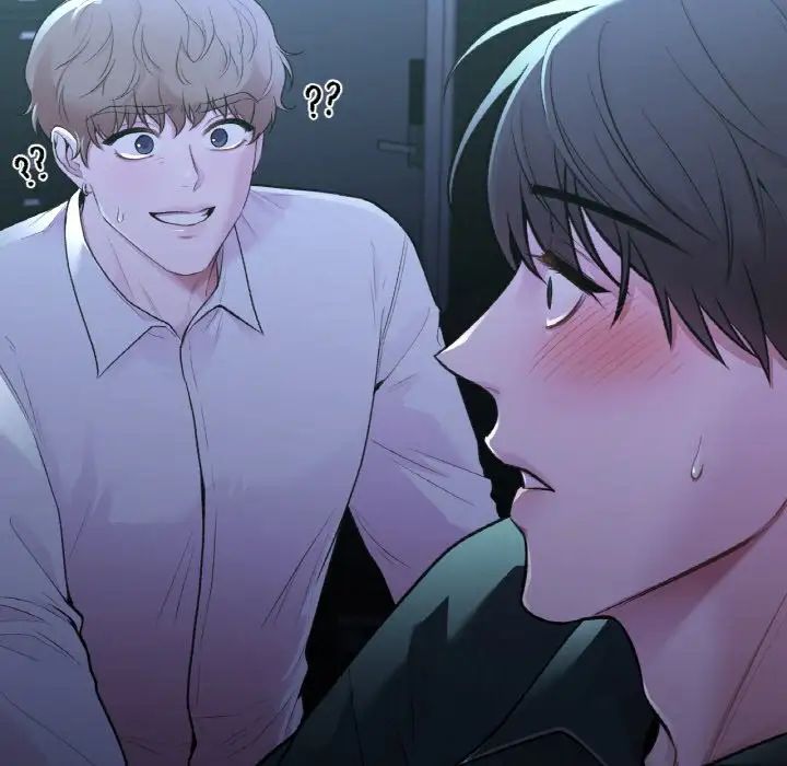 让我一见钟情的他第13話