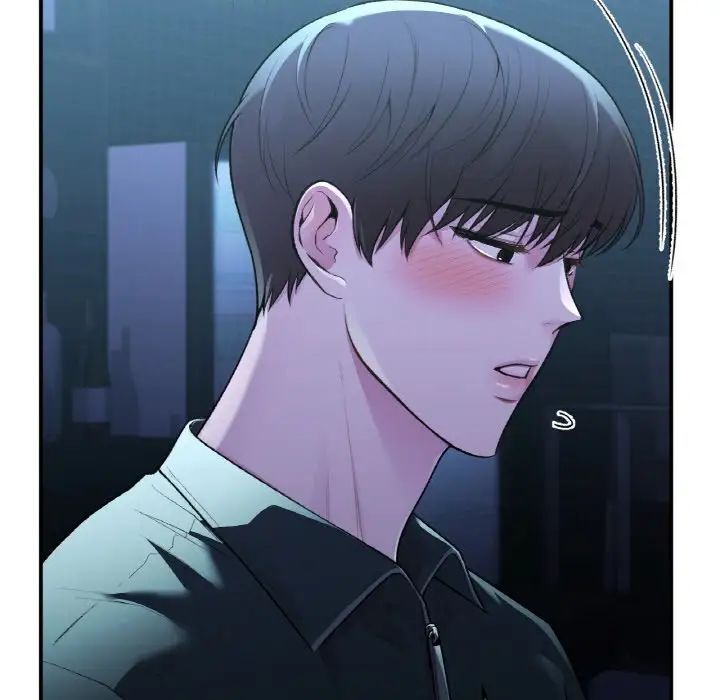 让我一见钟情的他第13話