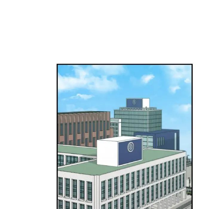 让我一见钟情的他第13話