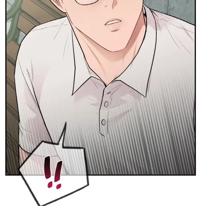 让我一见钟情的他第13話