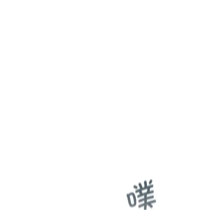 让我一见钟情的他第13话