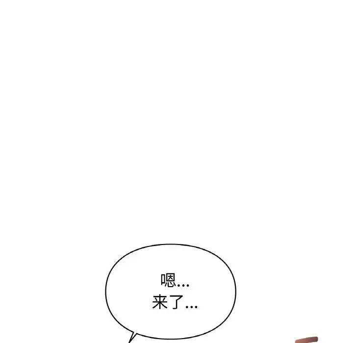 144.jpg