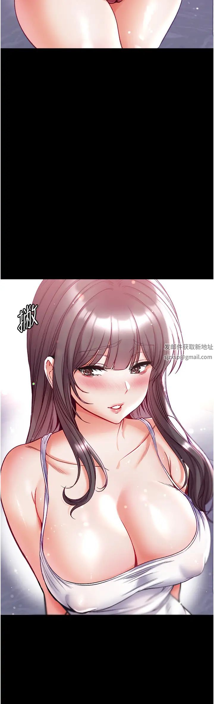 第一大弟子第70話-跟女醫生發明新玩法