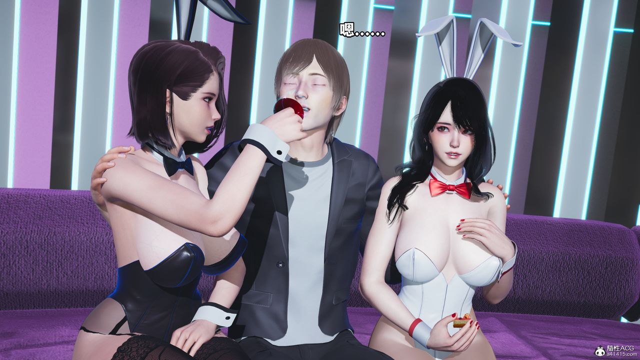 [3D]我成瞭大反派第61話