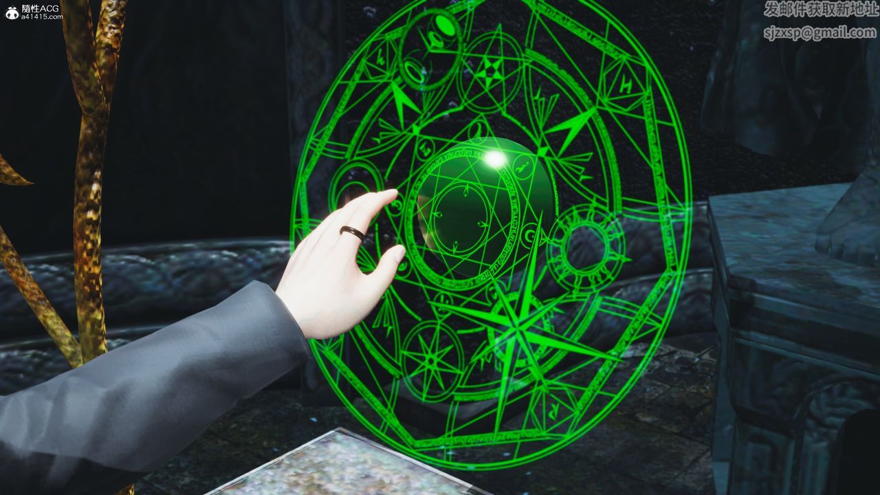 [3D]我成瞭大反派第63話