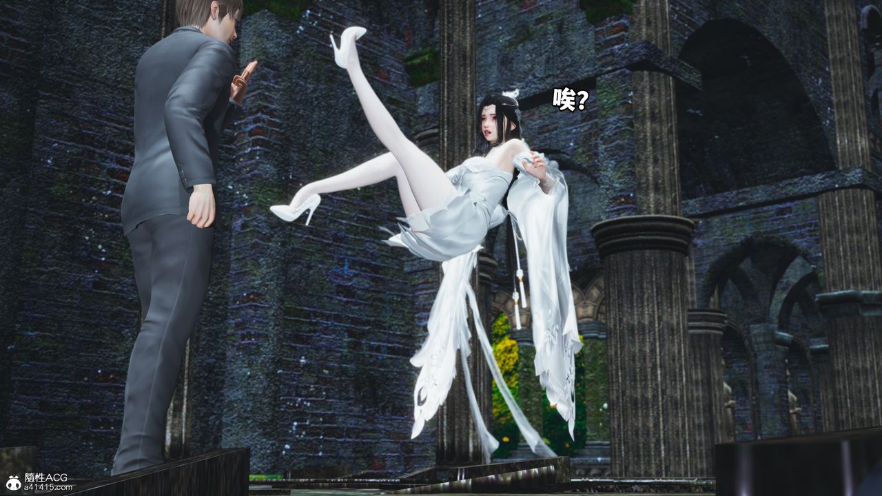 [3D]我成瞭大反派第64話