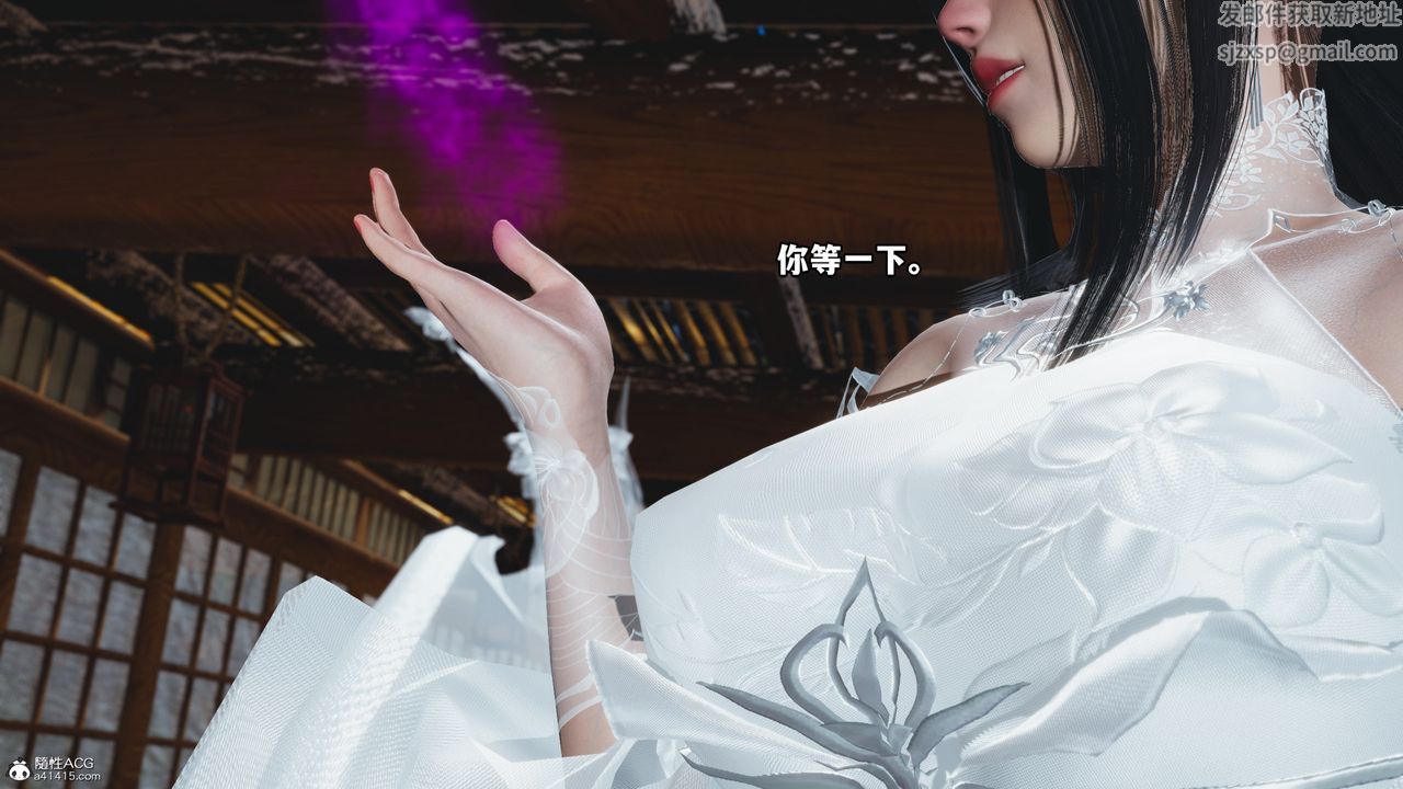 [3D]我成瞭大反派第65話