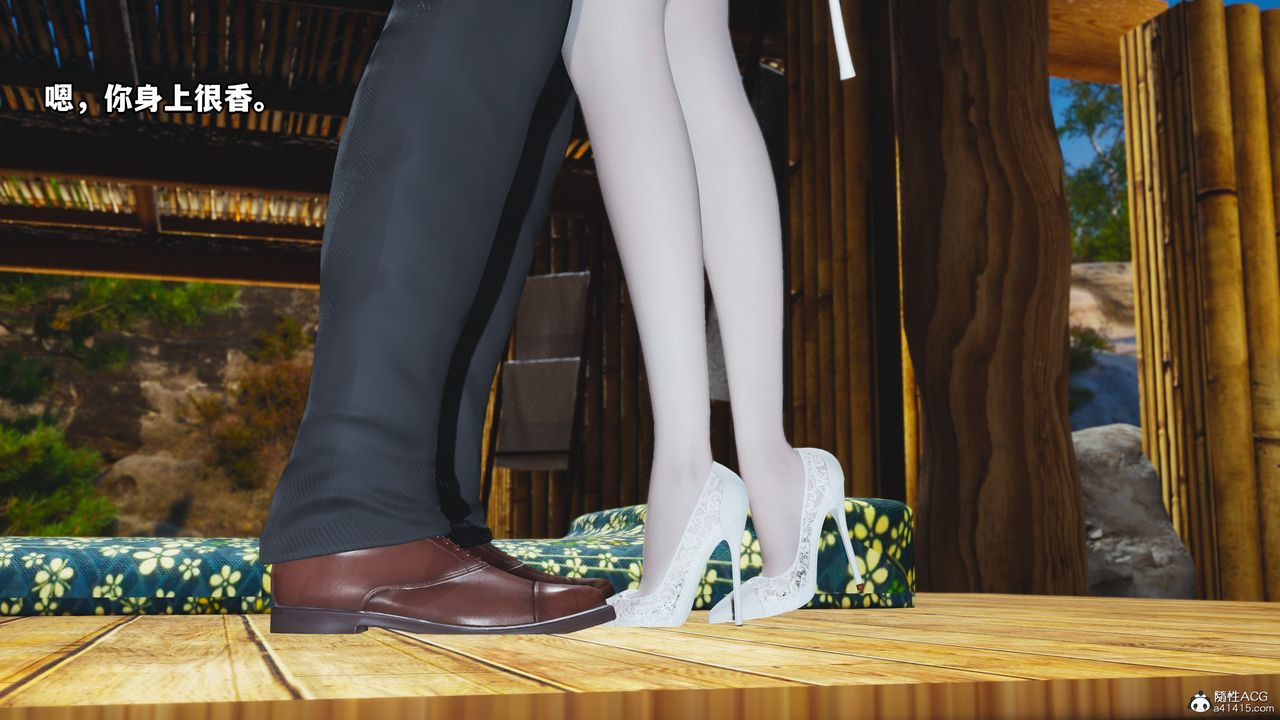 [3D]我成瞭大反派第65話