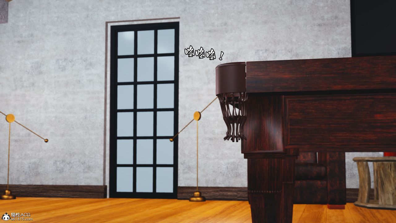 [3D]我成瞭大反派第69話