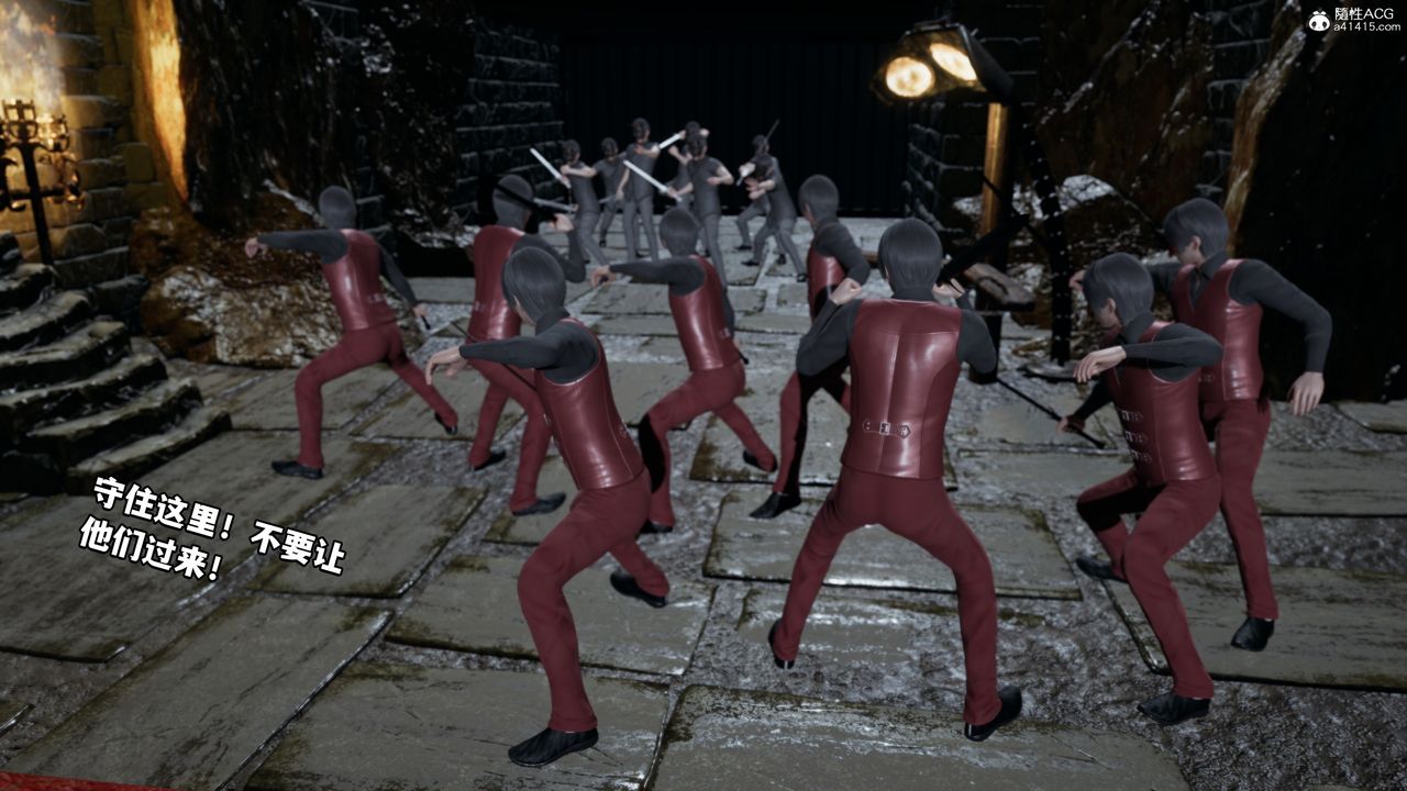 [3D]我成瞭大反派第70話