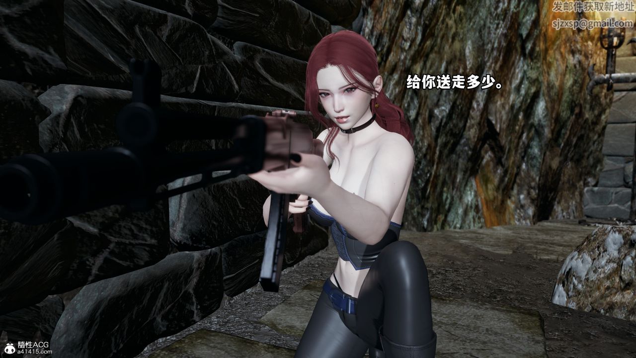 [3D]我成瞭大反派第70話