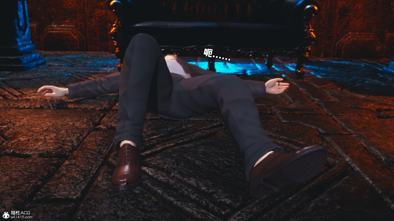 [3D]我成瞭大反派第71話