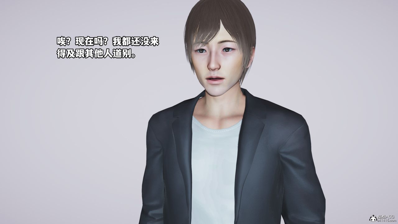 [3D]ҳɲtɵ72Ԓ-KԒ
