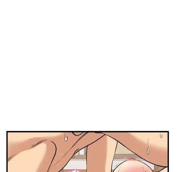 发小碰不得第6話