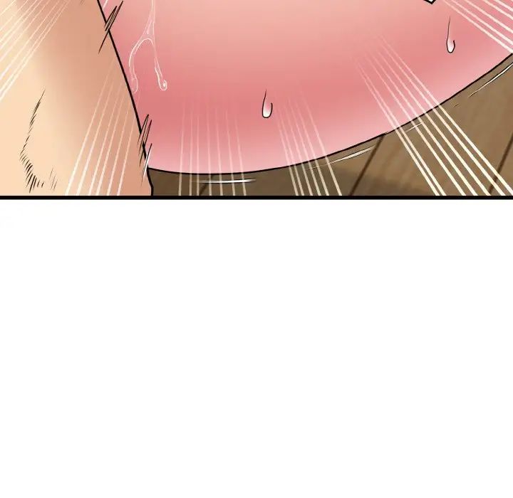 发小碰不得第6話