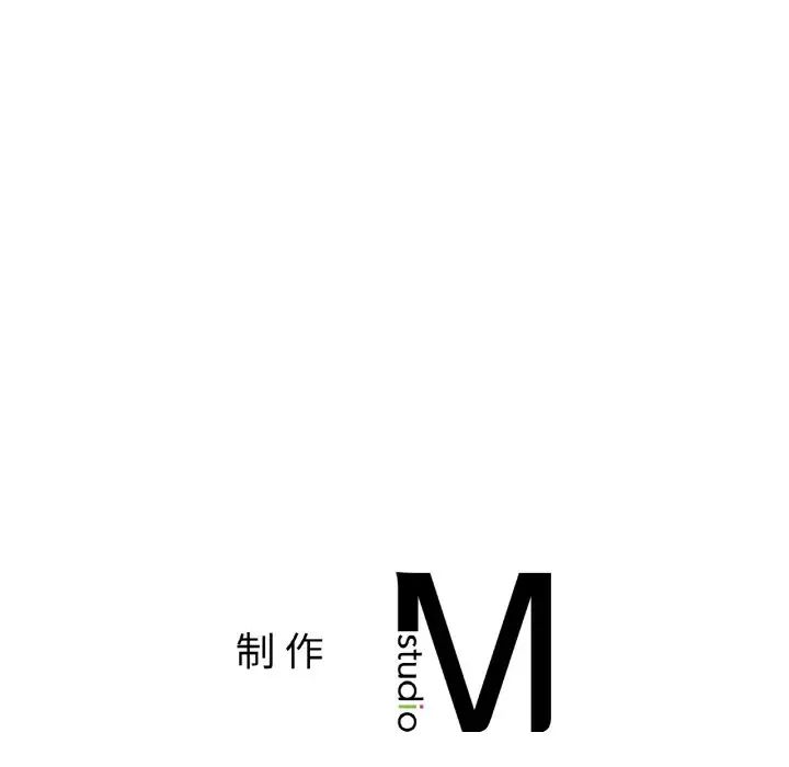 亲密一家人第19话