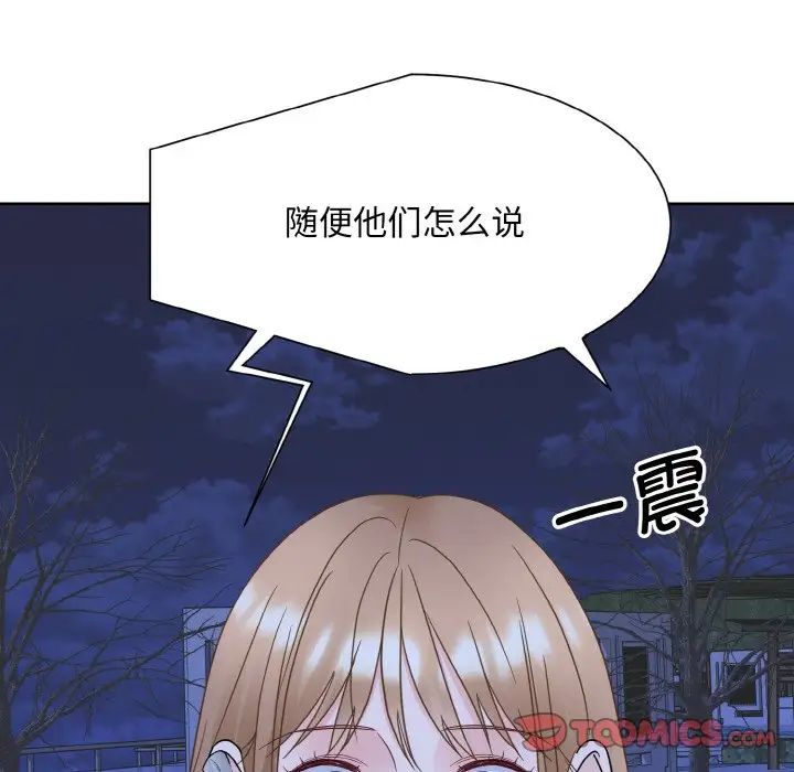 99.jpg