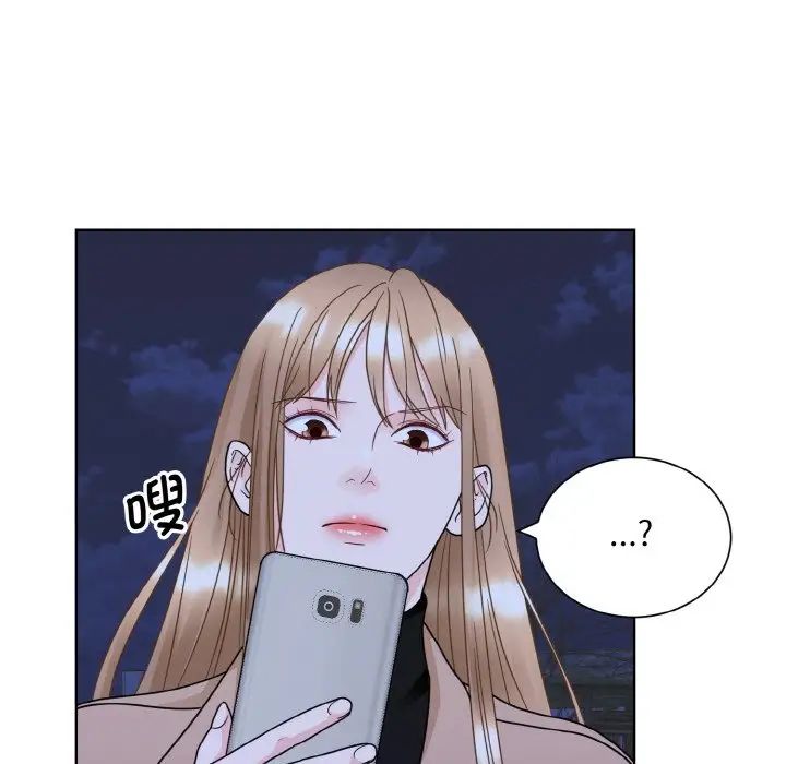 眷恋第17话