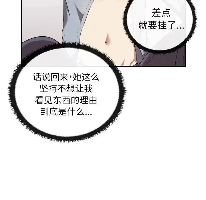 96.jpg