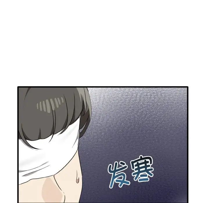97.jpg