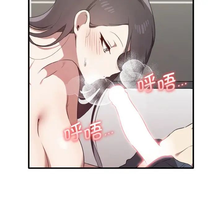 101.jpg