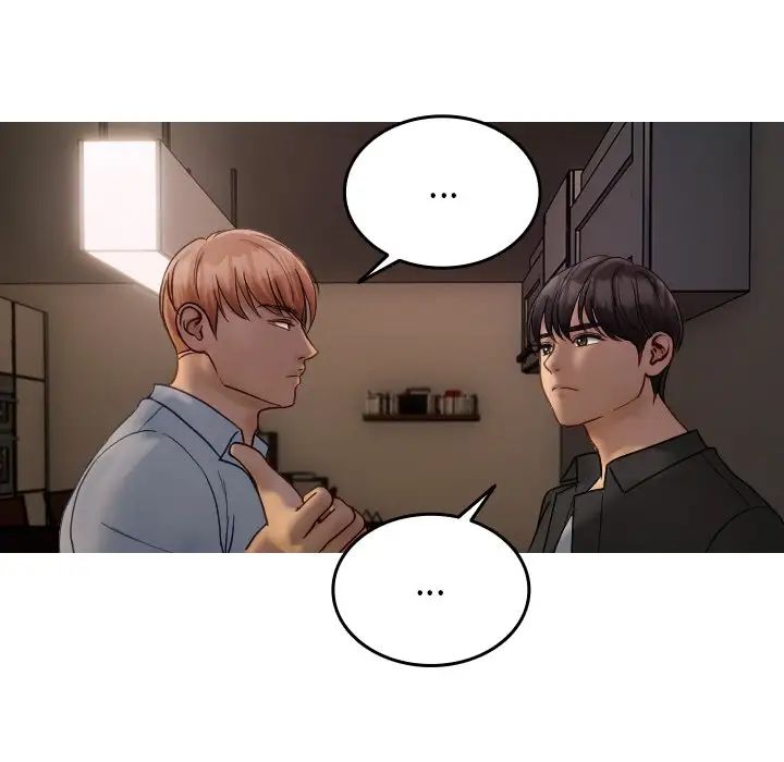 寄生教授家第32話