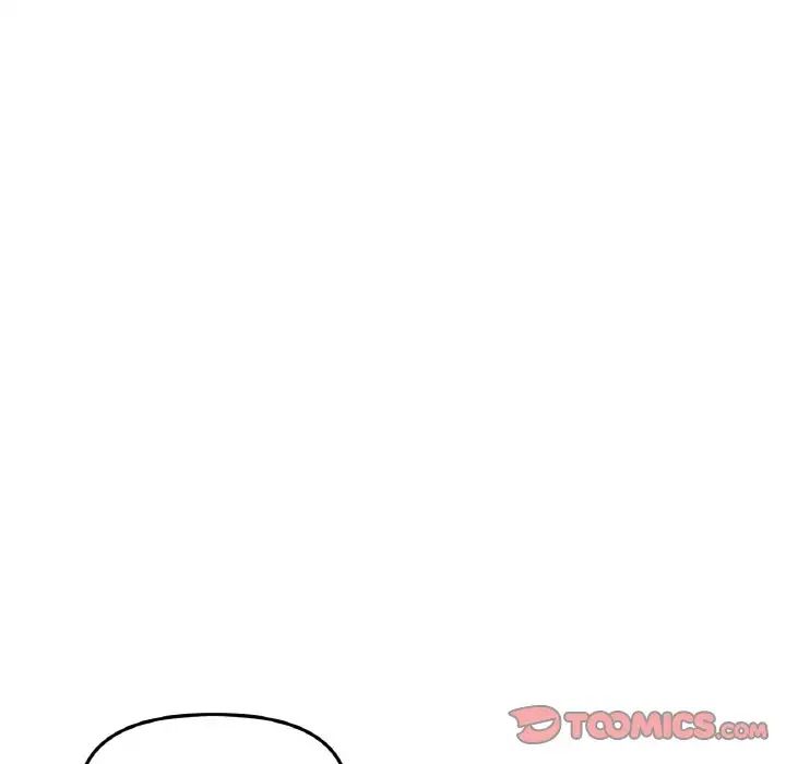 重逢的初恋是继母第40话