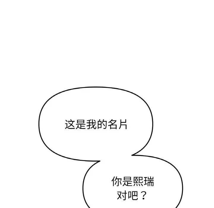 59.jpg