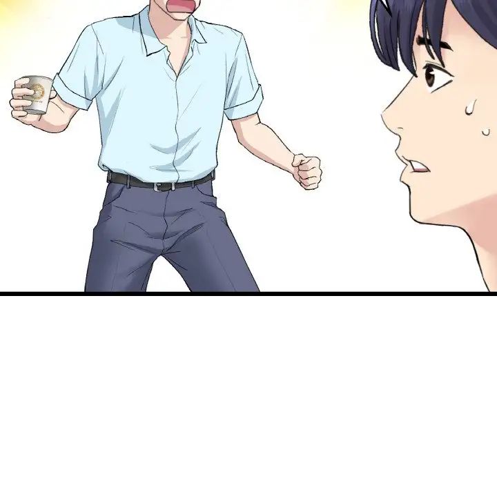 重逢的初恋是继母第40話