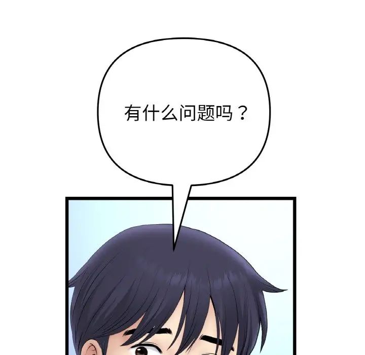 94.jpg