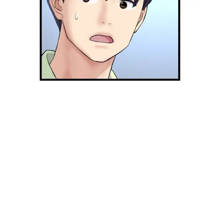 重逢的初恋是继母第40话