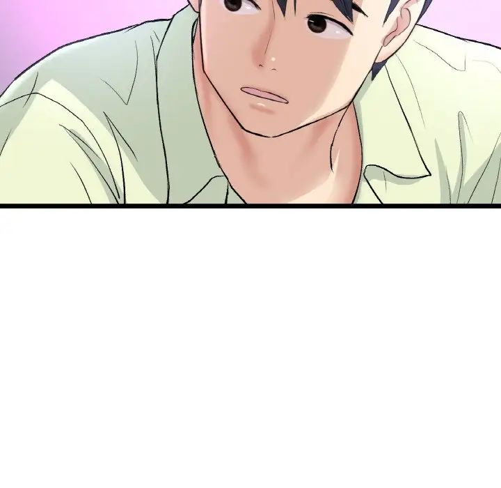 重逢的初恋是继母第40话