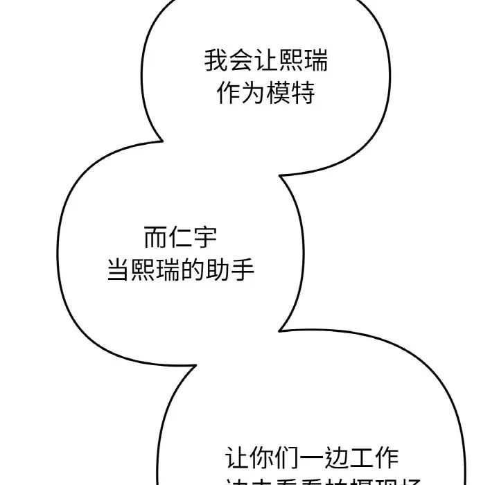 122.jpg