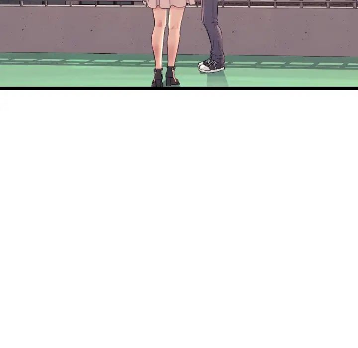 重逢的初恋是继母第40話