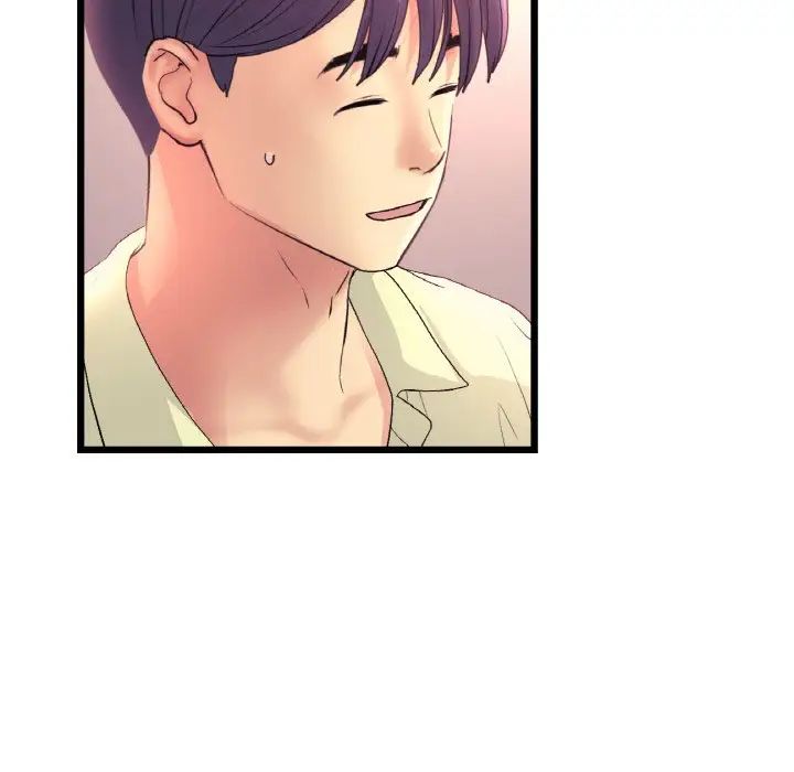 重逢的初恋是继母第40话