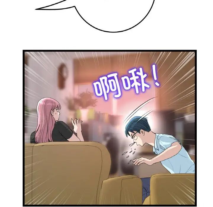 178.jpg