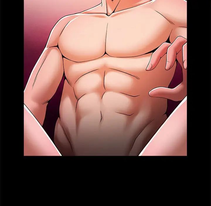 逆袭之路第10話