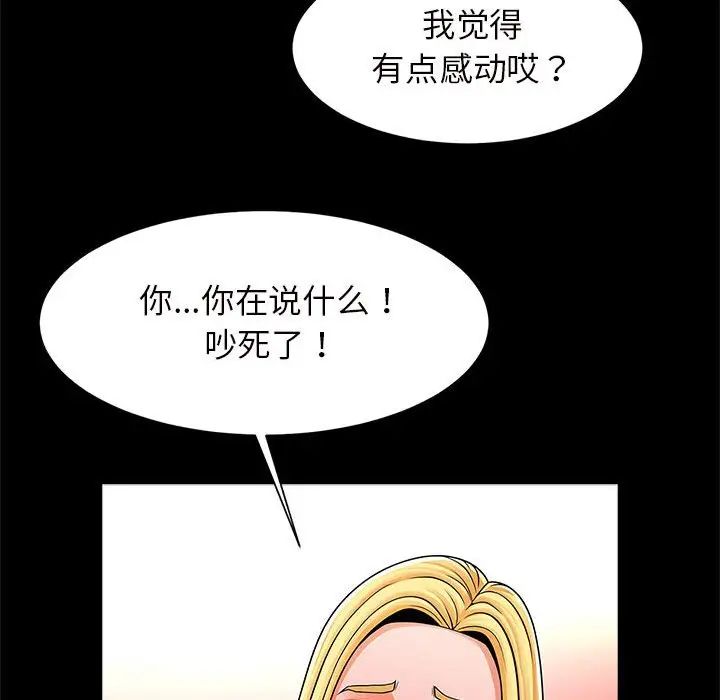 75.jpg