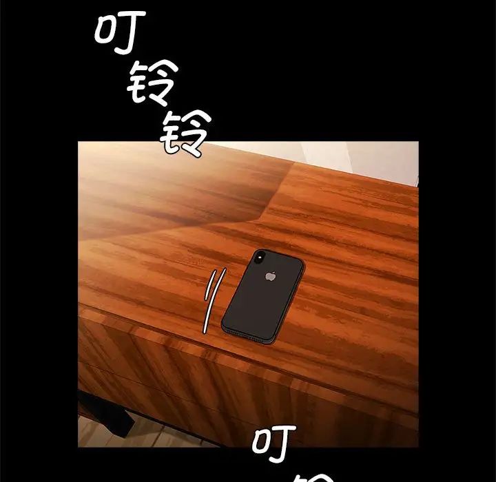 93.jpg