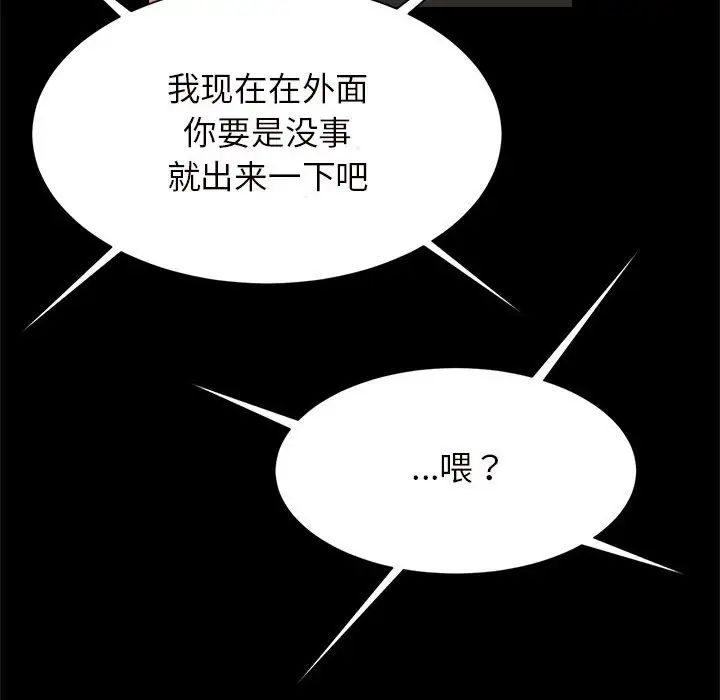112.jpg