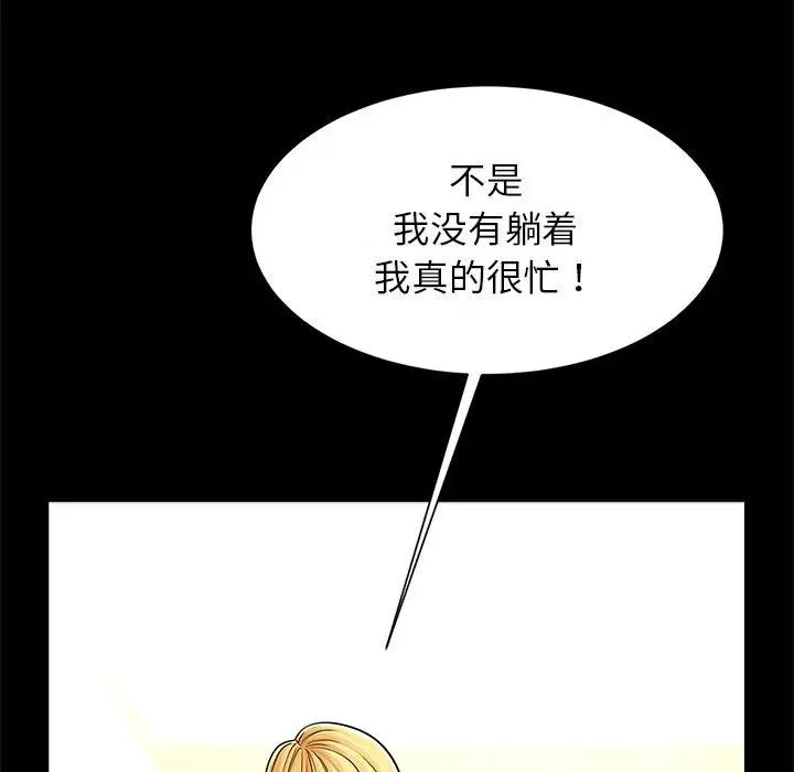 127.jpg