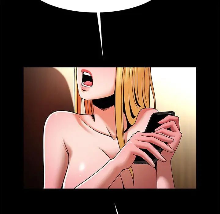 逆袭之路第10話