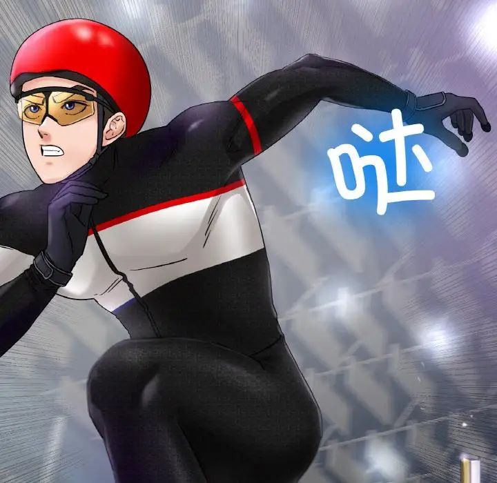 冰上恋人第11话