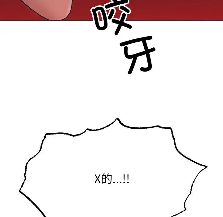 90.jpg