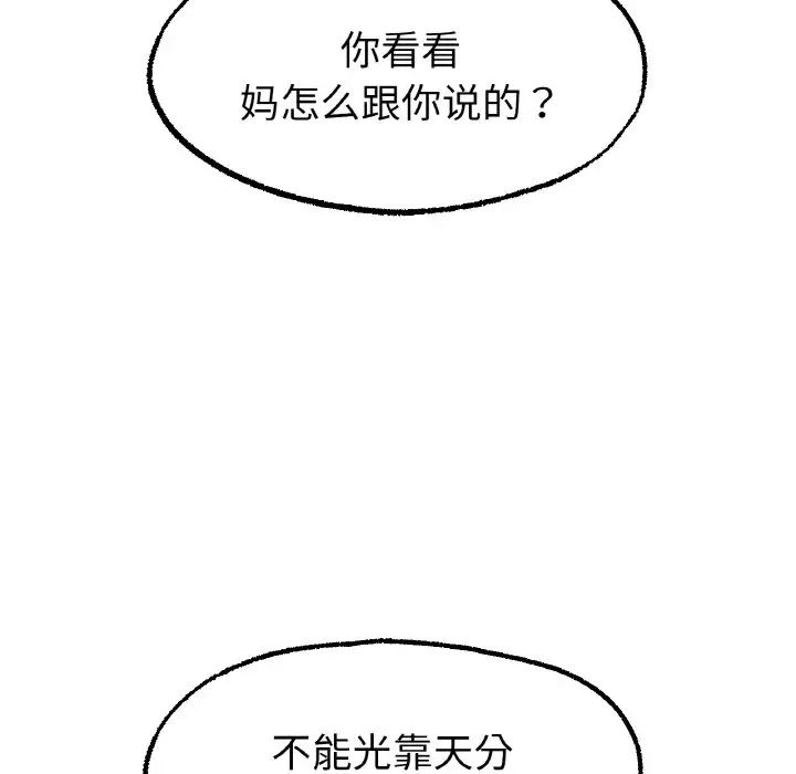 94.jpg