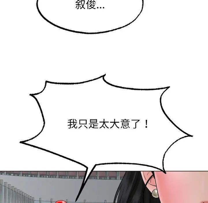 97.jpg
