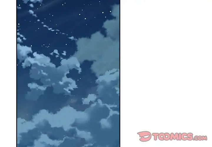 社内恋爱第16話