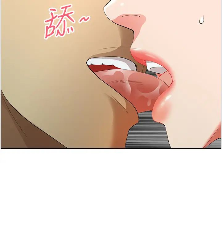 地方人妻们第36話-不來場晨炮醒醒腦嗎?