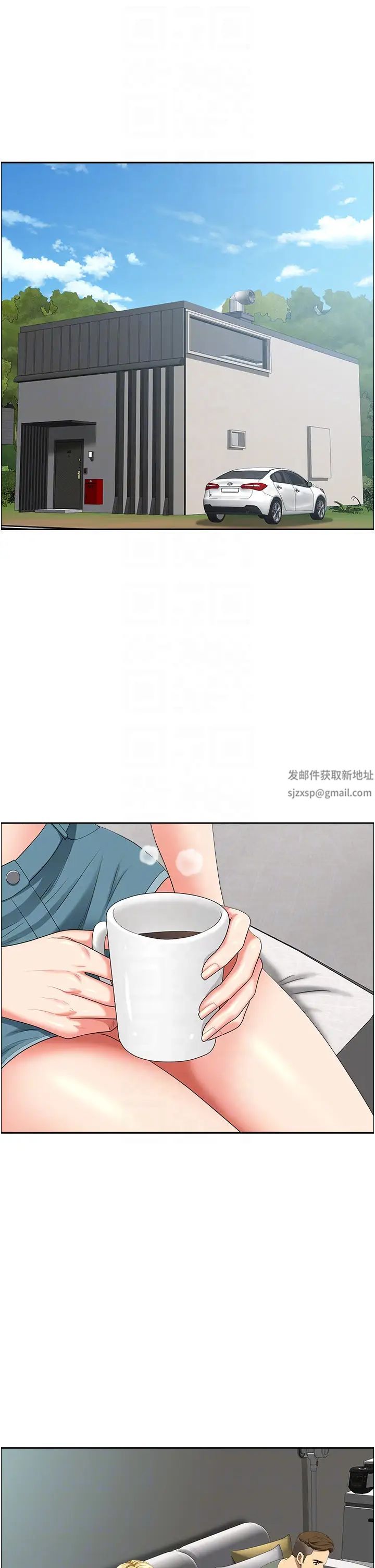 地方人妻们第36話-不來場晨炮醒醒腦嗎?