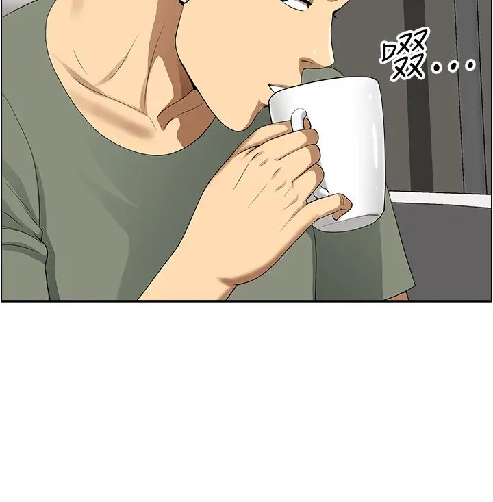 地方人妻们第36話-不來場晨炮醒醒腦嗎?